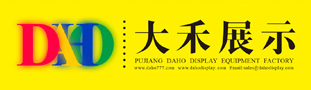 東莞市誠(chéng)化實(shí)業(yè)有限公司